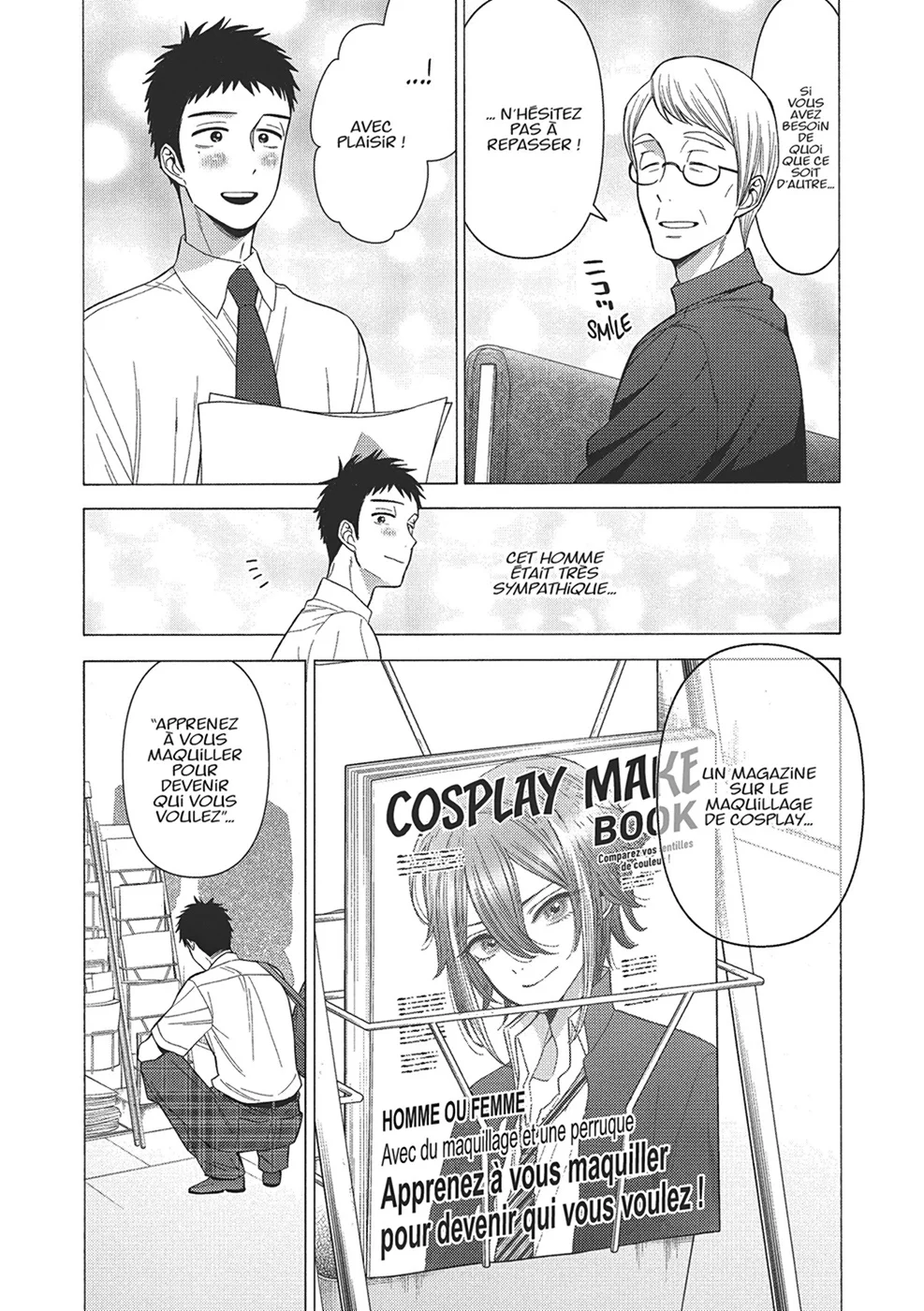 sexy cosplay doll Chapitre 4 - Page 10