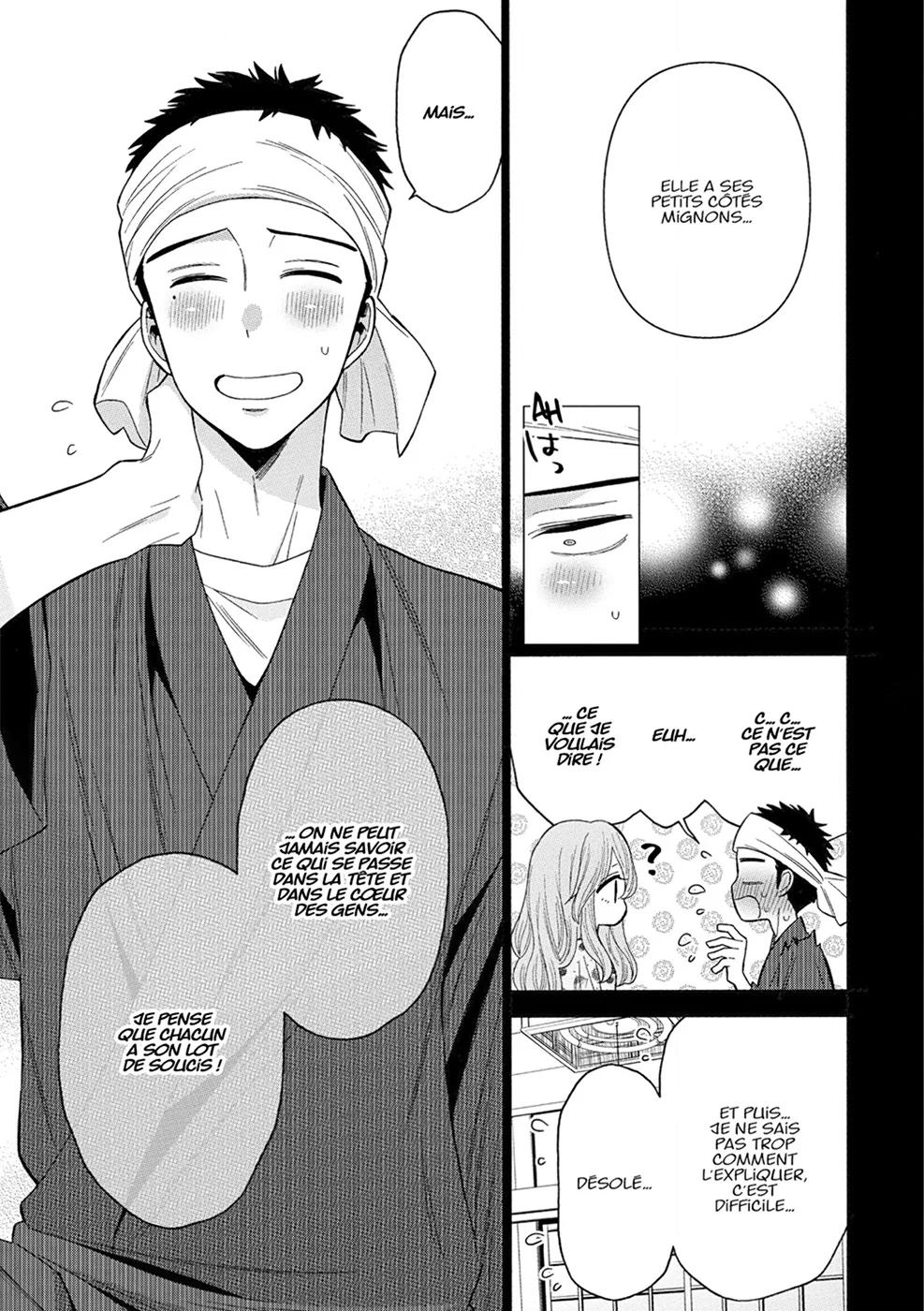 sexy cosplay doll Chapitre 4 - Page 100