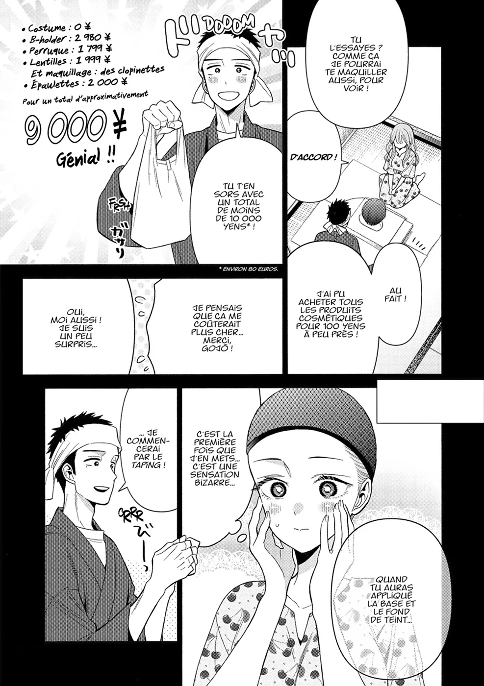 sexy cosplay doll Chapitre 4 - Page 102