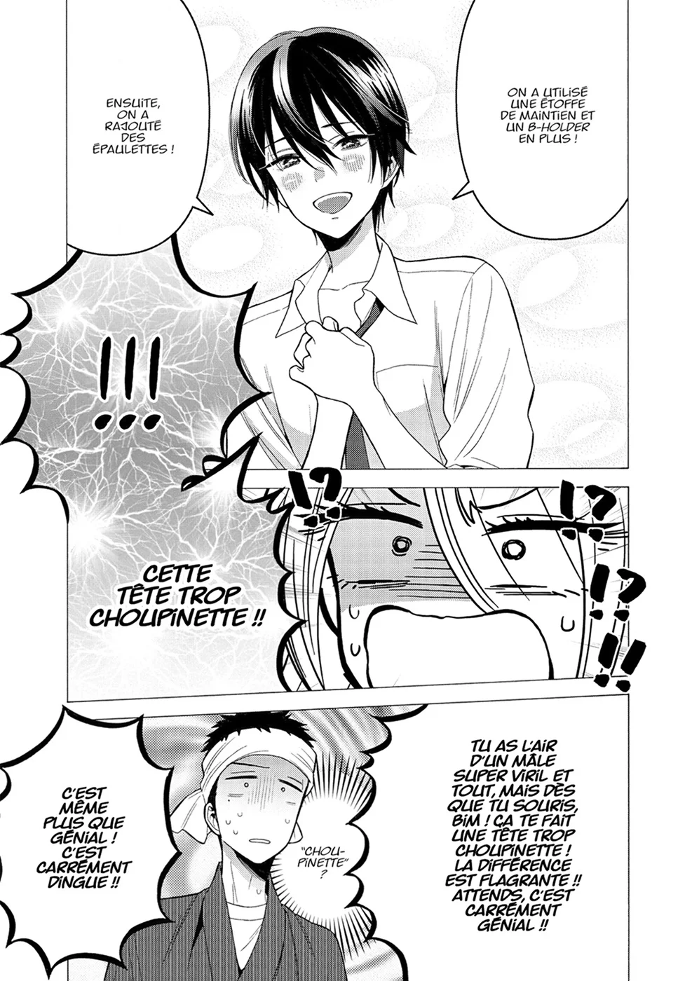sexy cosplay doll Chapitre 4 - Page 109