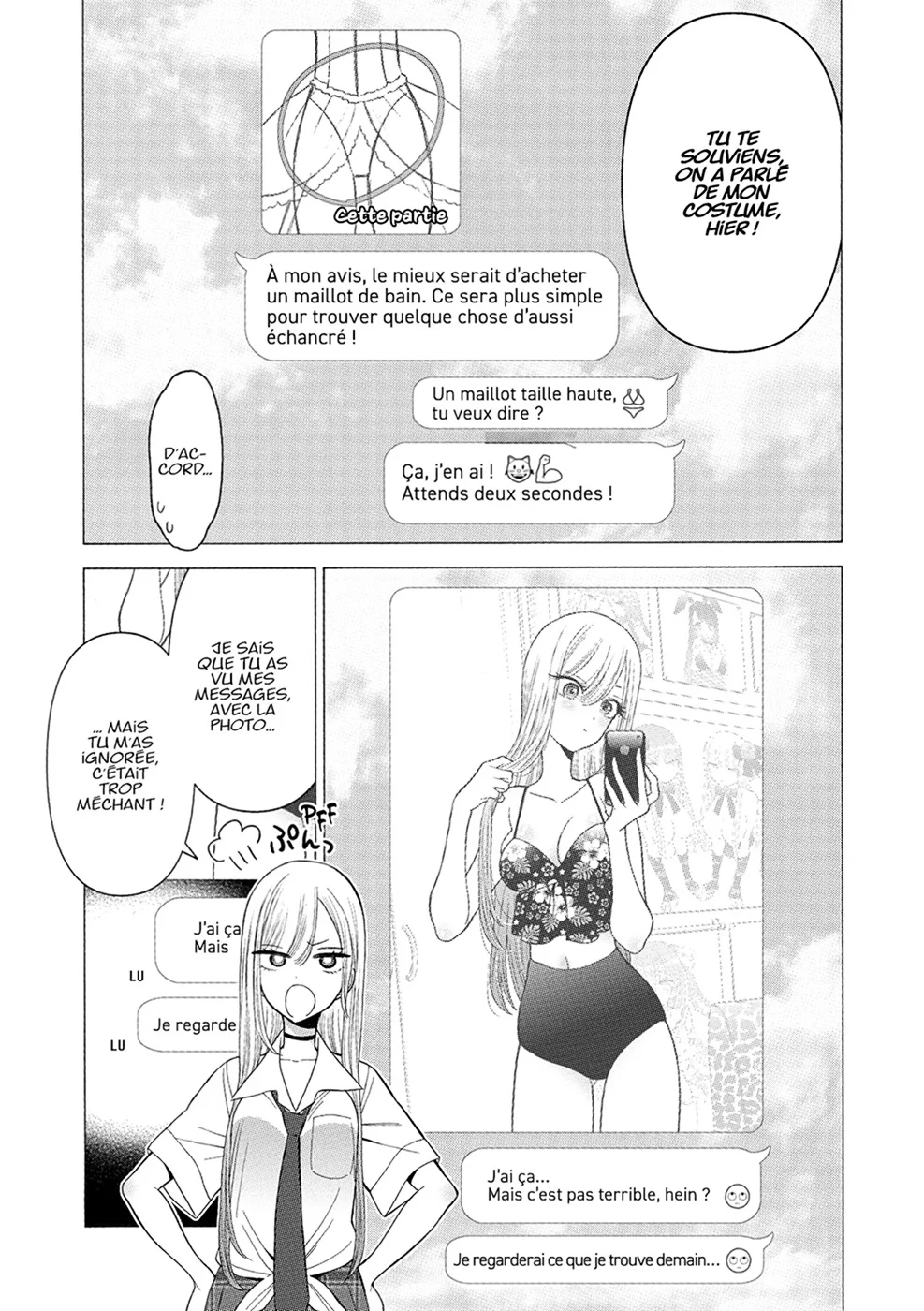 sexy cosplay doll Chapitre 4 - Page 13