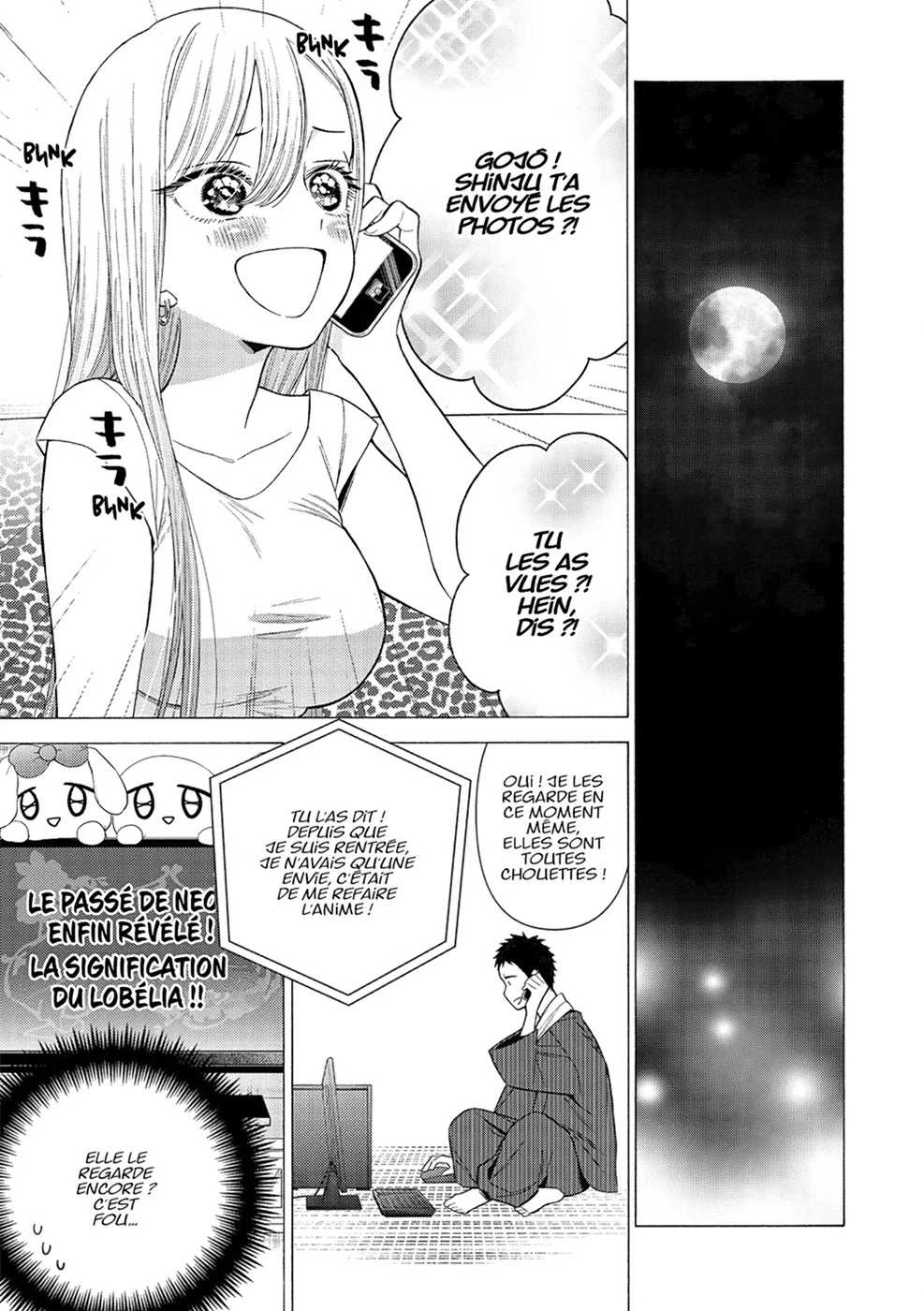 sexy cosplay doll Chapitre 4 - Page 145