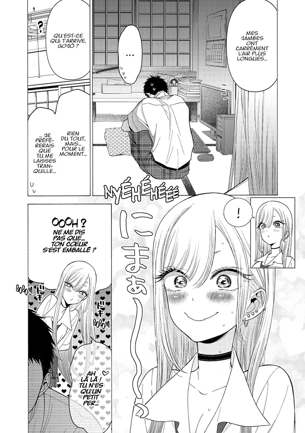 sexy cosplay doll Chapitre 4 - Page 15