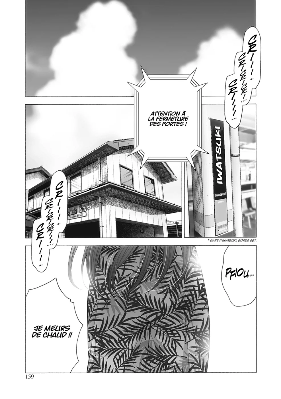 sexy cosplay doll Chapitre 4 - Page 155