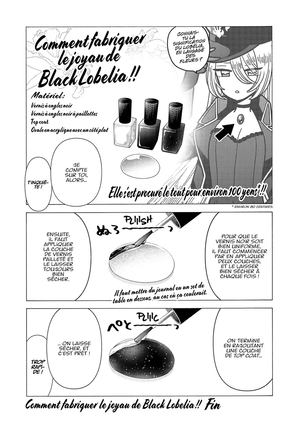 sexy cosplay doll Chapitre 4 - Page 17