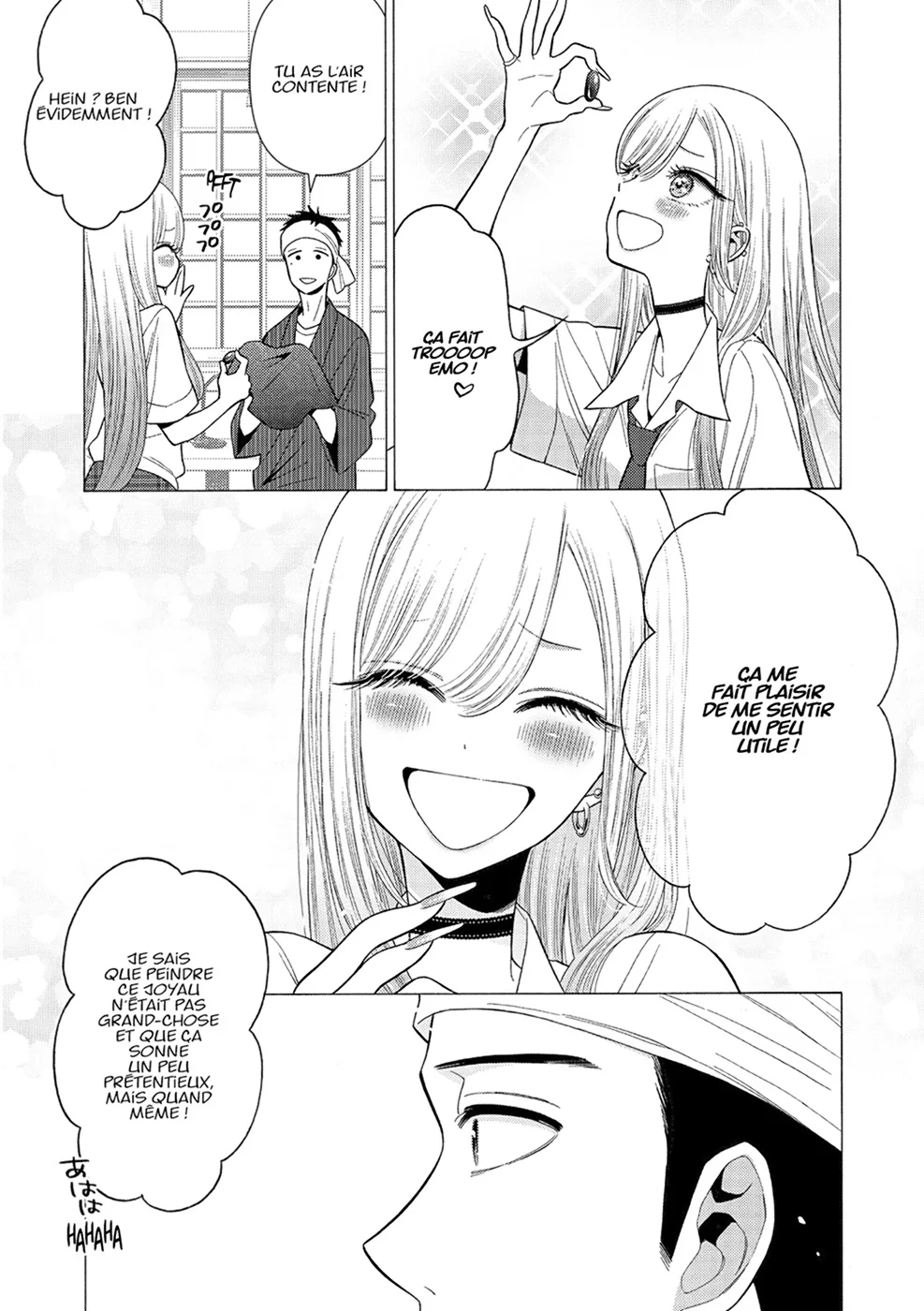 sexy cosplay doll Chapitre 4 - Page 19