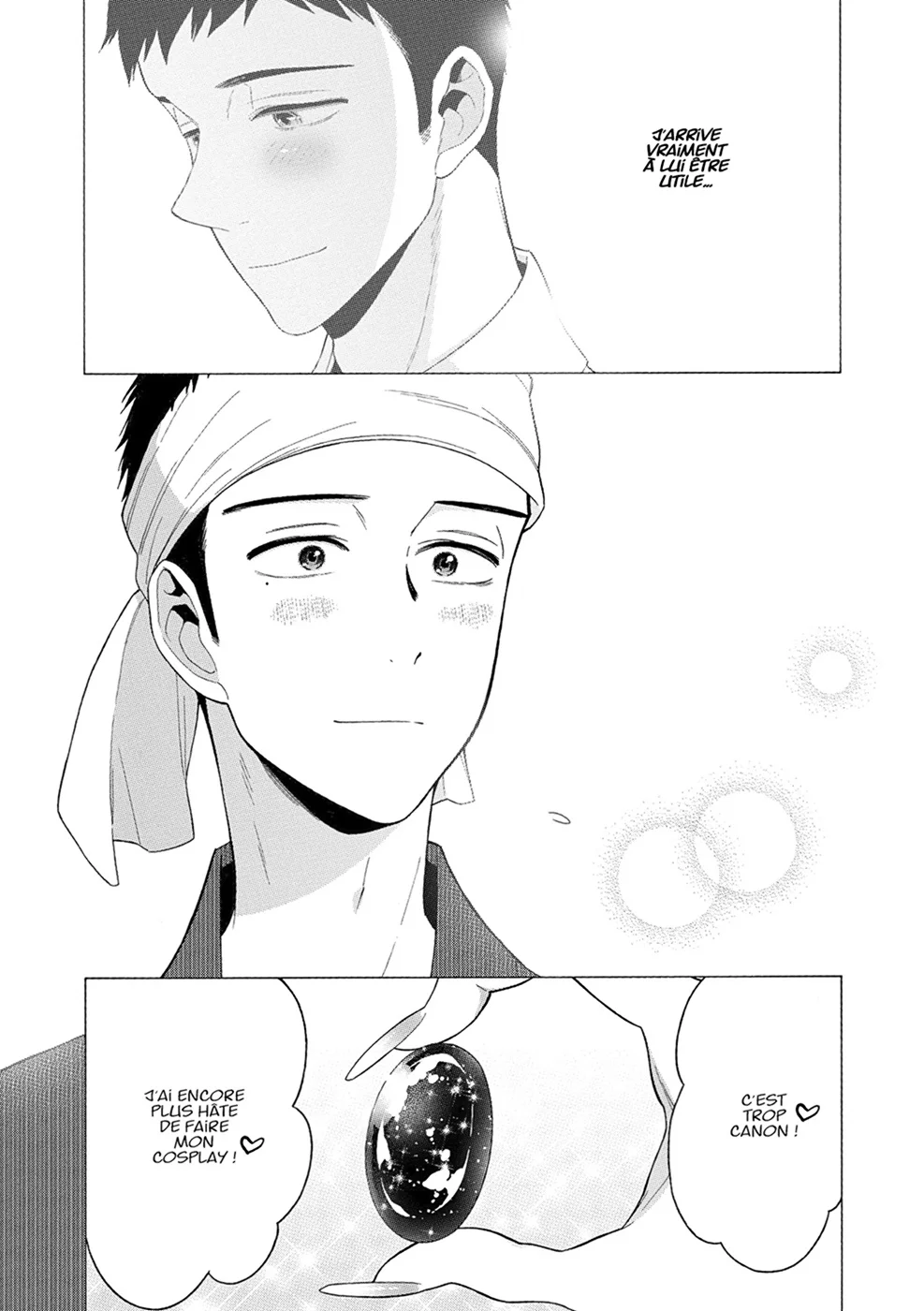 sexy cosplay doll Chapitre 4 - Page 20