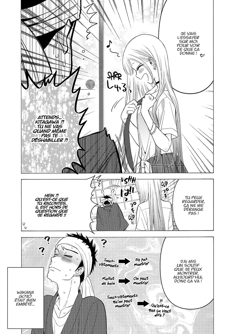 sexy cosplay doll Chapitre 4 - Page 21