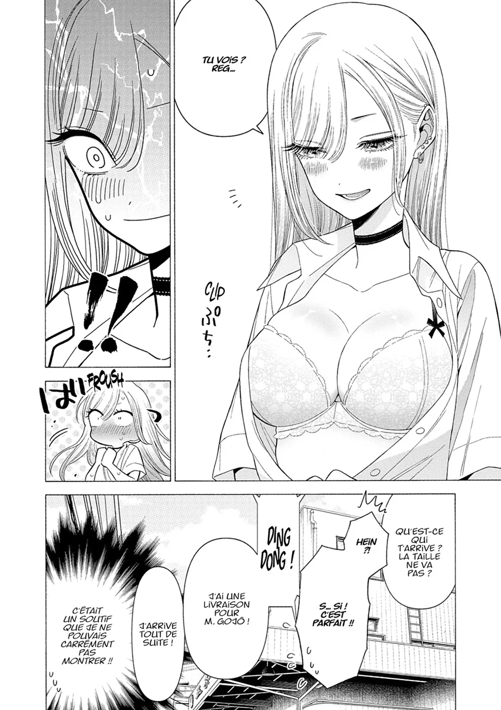 sexy cosplay doll Chapitre 4 - Page 22