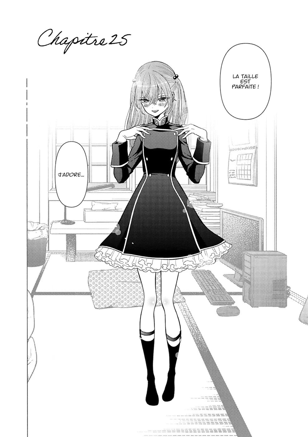 sexy cosplay doll Chapitre 4 - Page 26