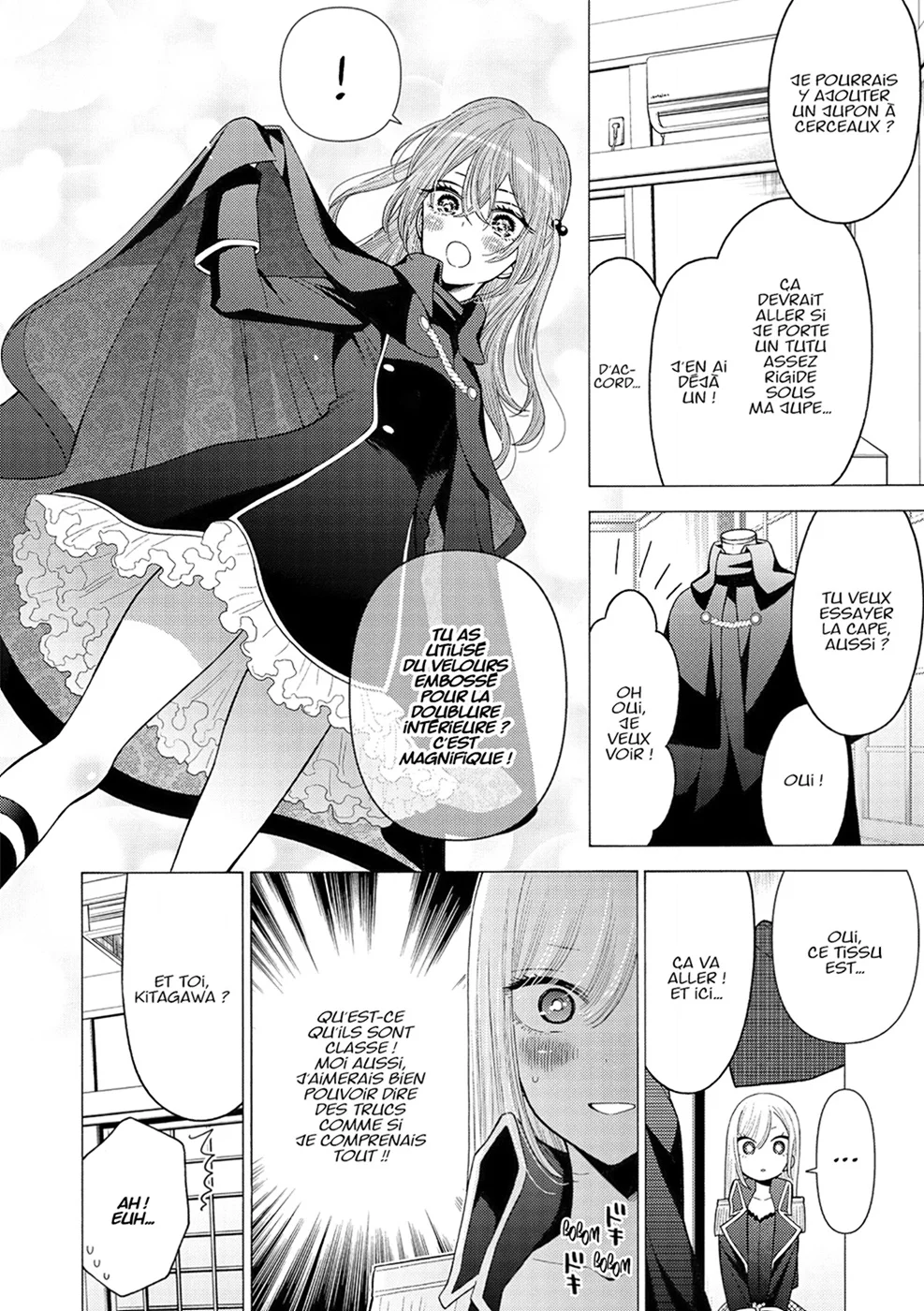 sexy cosplay doll Chapitre 4 - Page 28