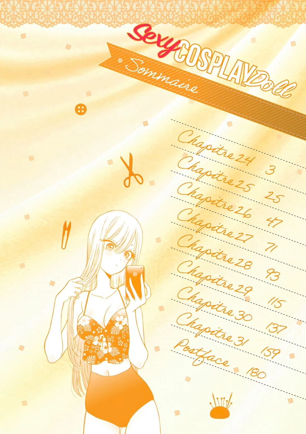 sexy cosplay doll Chapitre 4 - Page 3