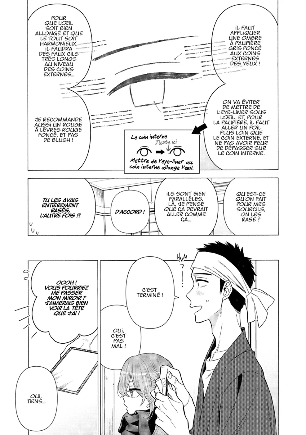 sexy cosplay doll Chapitre 4 - Page 33