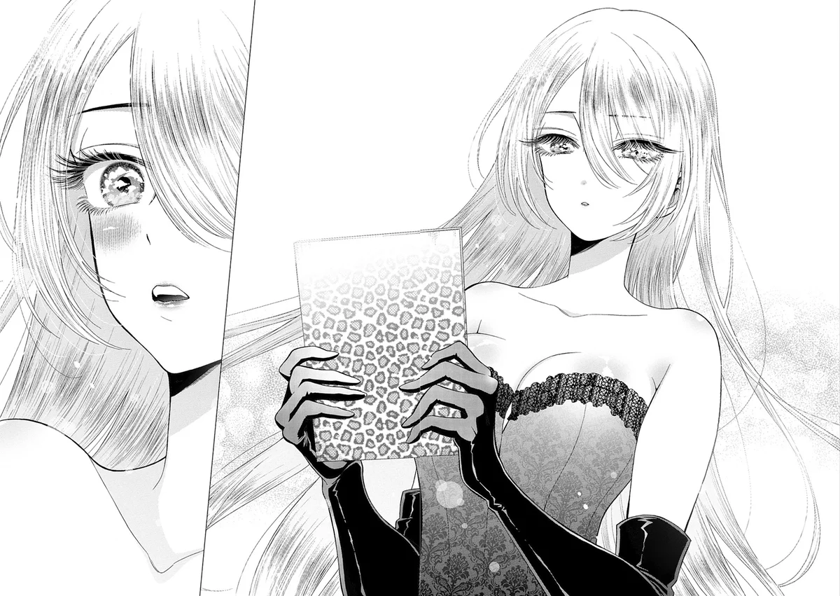 sexy cosplay doll Chapitre 4 - Page 34