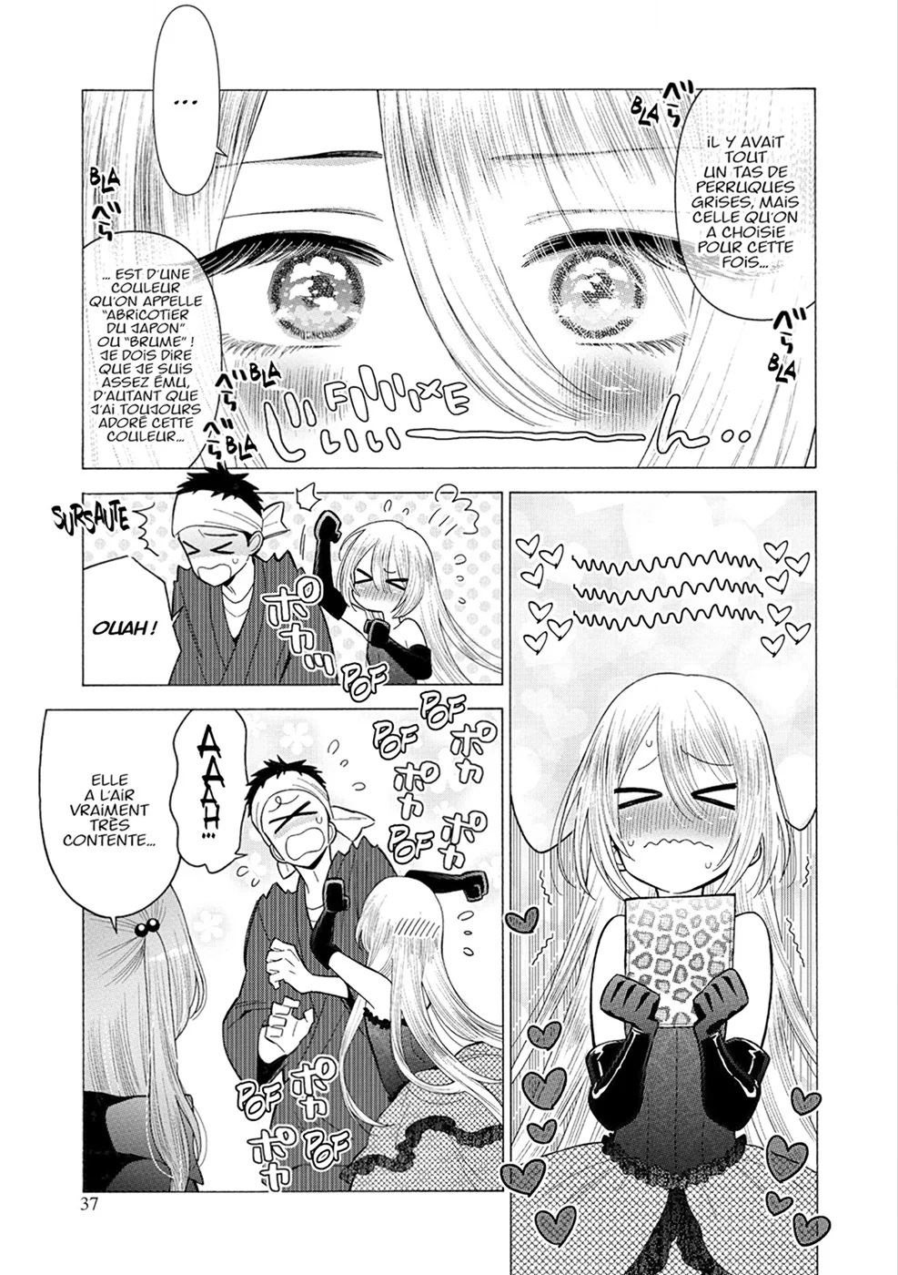 sexy cosplay doll Chapitre 4 - Page 36
