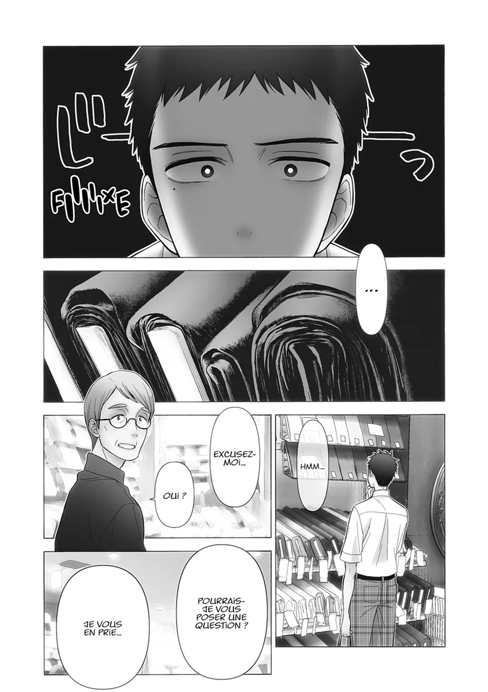 sexy cosplay doll Chapitre 4 - Page 4