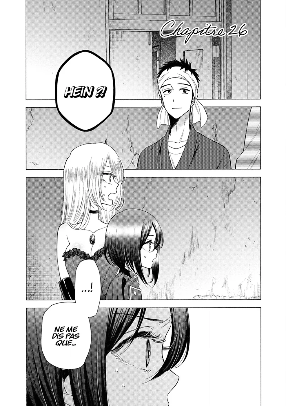 sexy cosplay doll Chapitre 4 - Page 46
