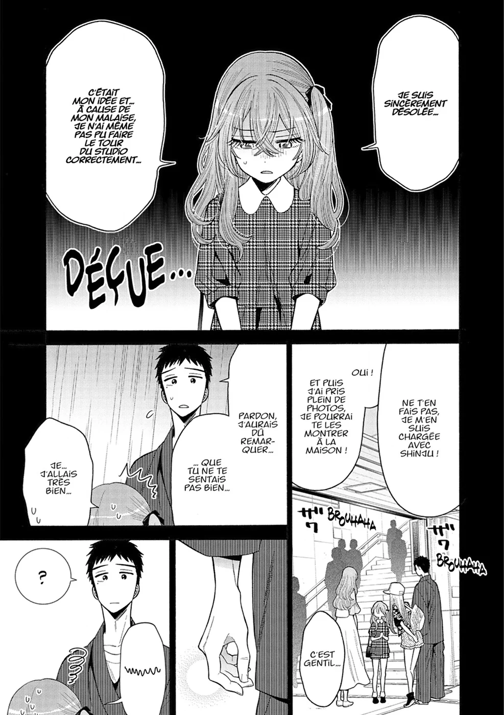 sexy cosplay doll Chapitre 4 - Page 48