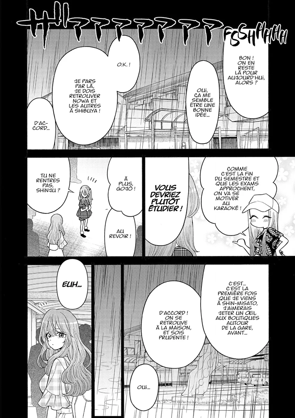 sexy cosplay doll Chapitre 4 - Page 49