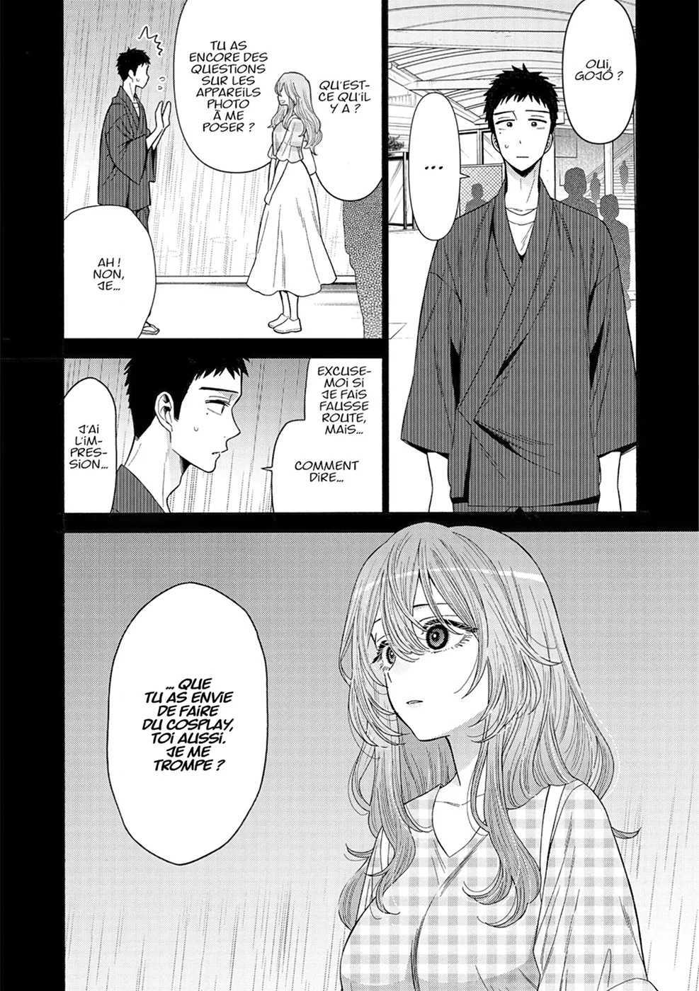 sexy cosplay doll Chapitre 4 - Page 50