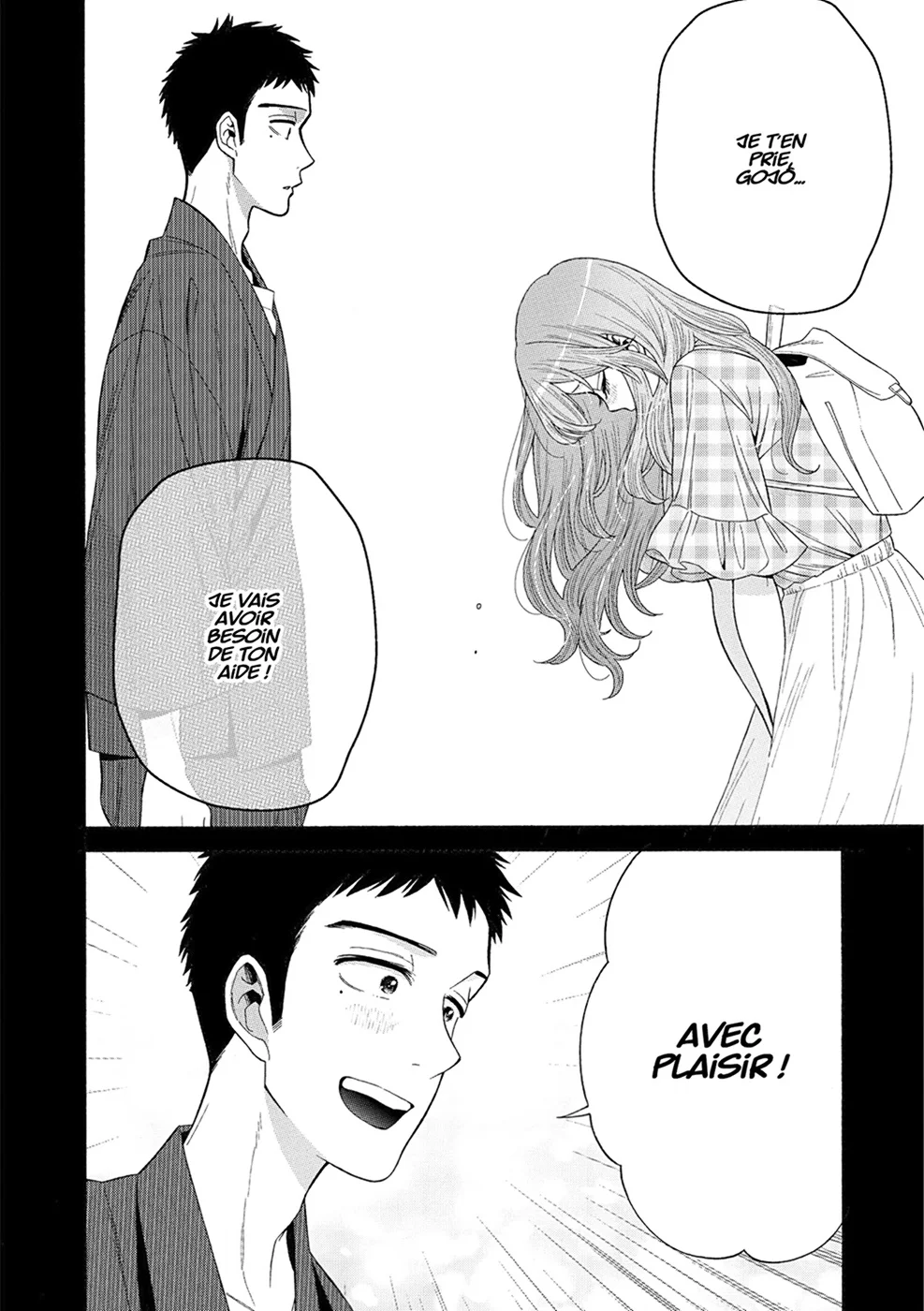 sexy cosplay doll Chapitre 4 - Page 59