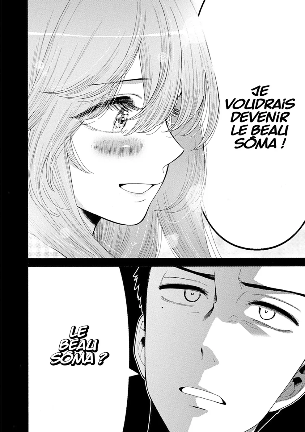sexy cosplay doll Chapitre 4 - Page 61