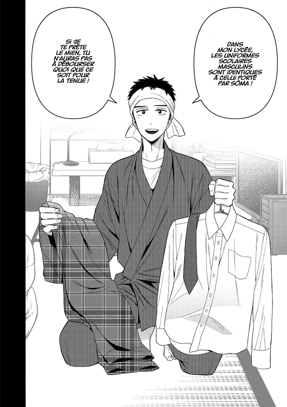 sexy cosplay doll Chapitre 4 - Page 71