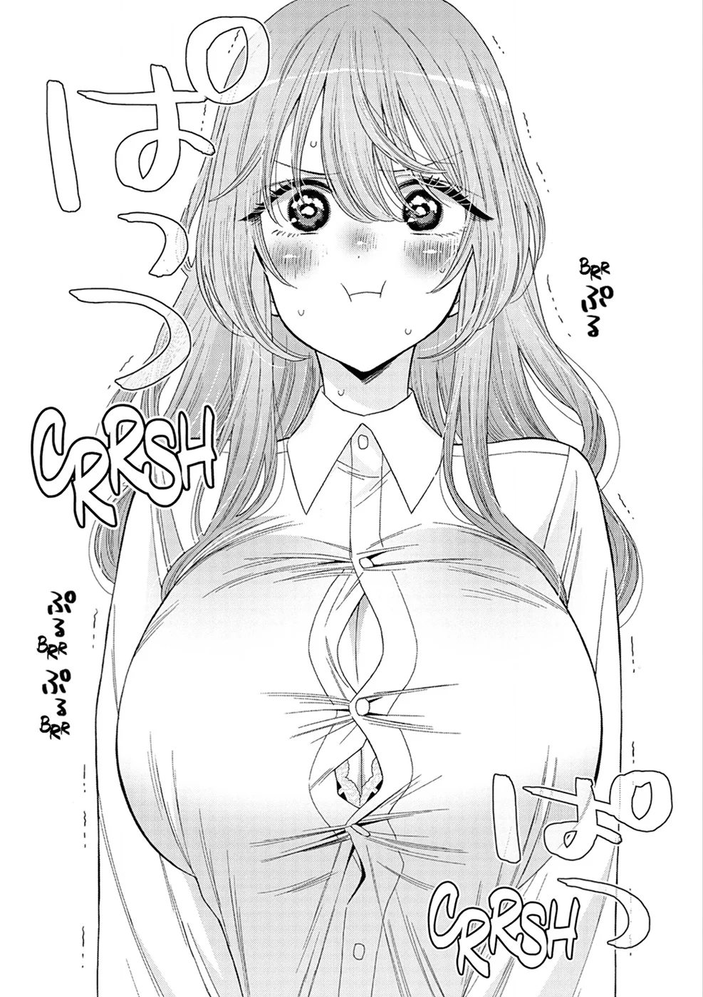 sexy cosplay doll Chapitre 4 - Page 75