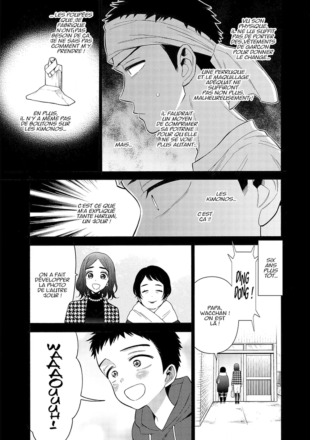 sexy cosplay doll Chapitre 4 - Page 78