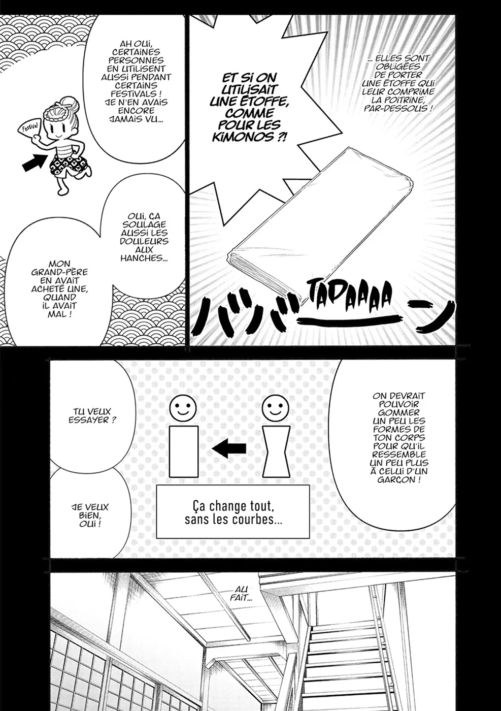 sexy cosplay doll Chapitre 4 - Page 80