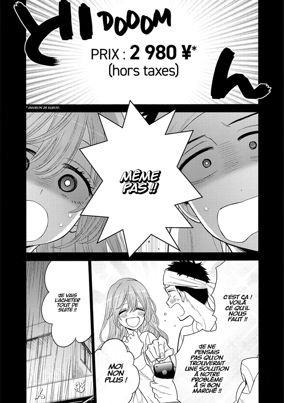 sexy cosplay doll Chapitre 4 - Page 86