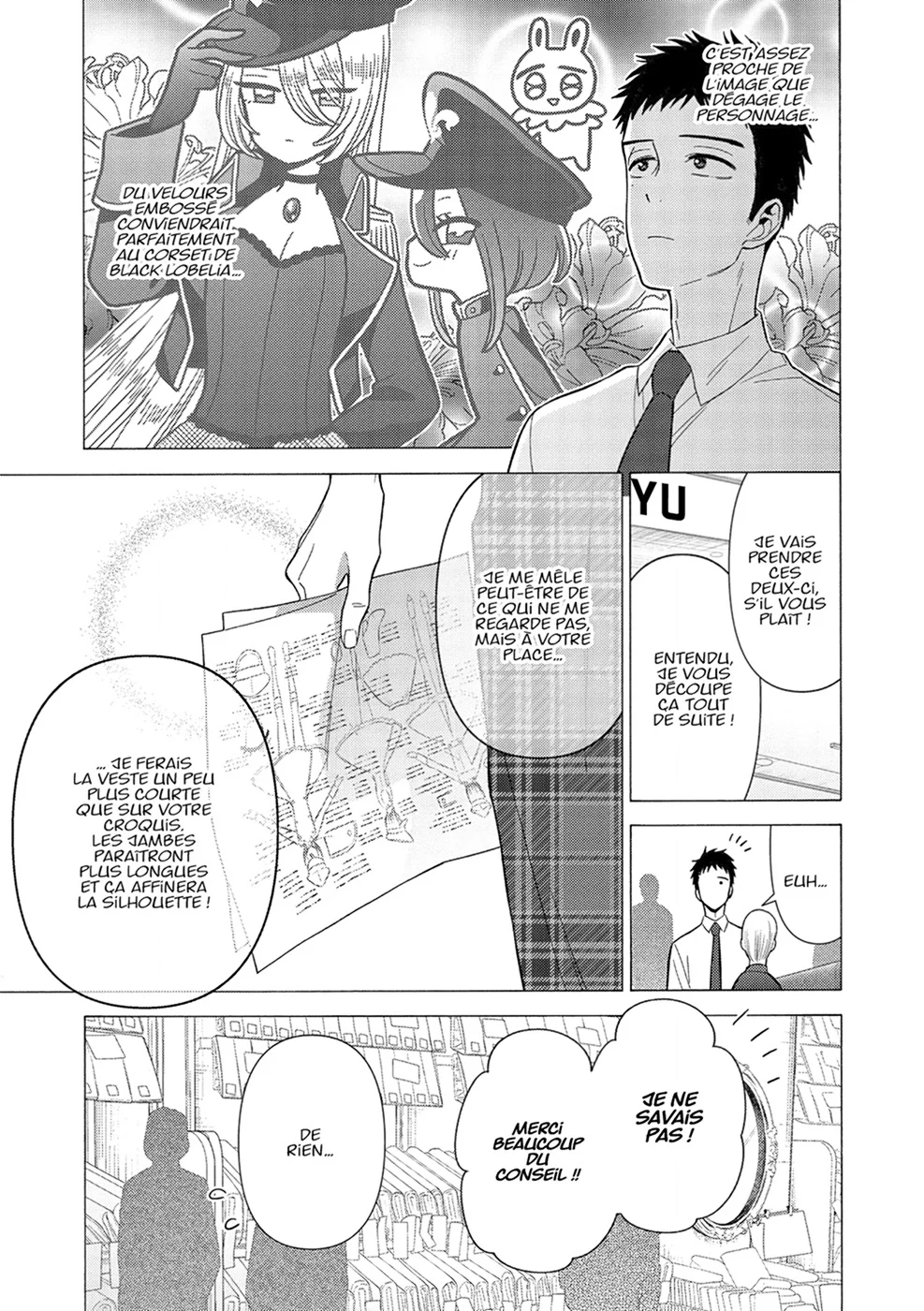 sexy cosplay doll Chapitre 4 - Page 9