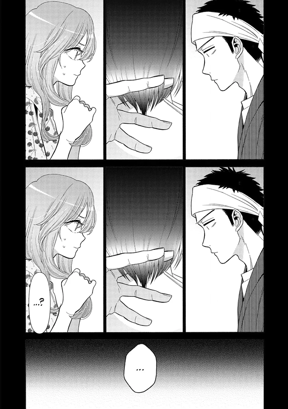 sexy cosplay doll Chapitre 4 - Page 95
