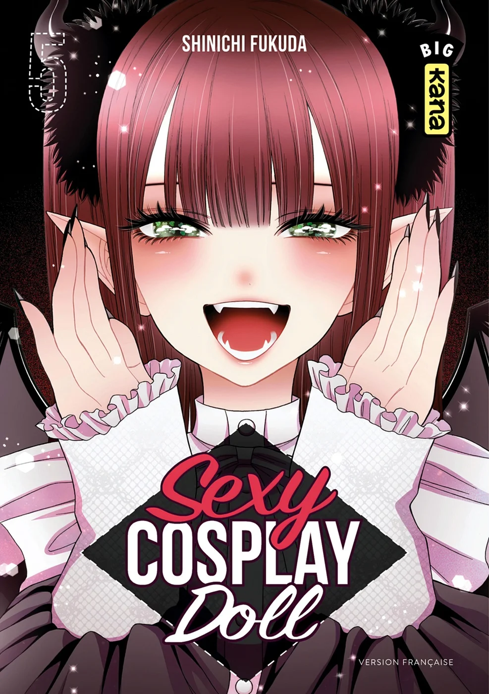 sexy cosplay doll Chapitre 5 - Page 1
