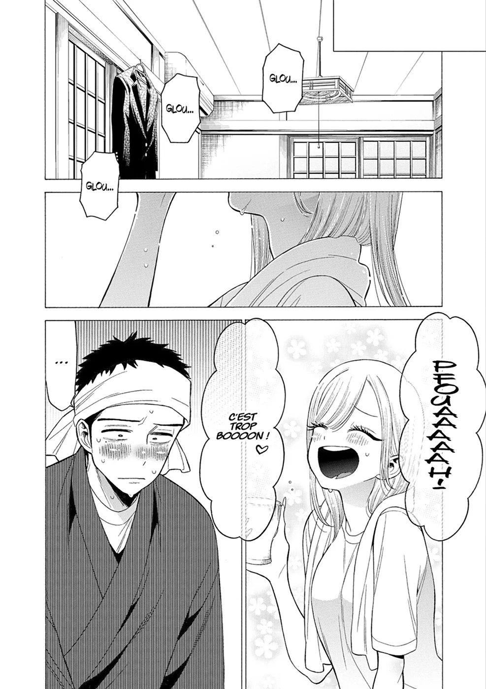 sexy cosplay doll Chapitre 5 - Page 11