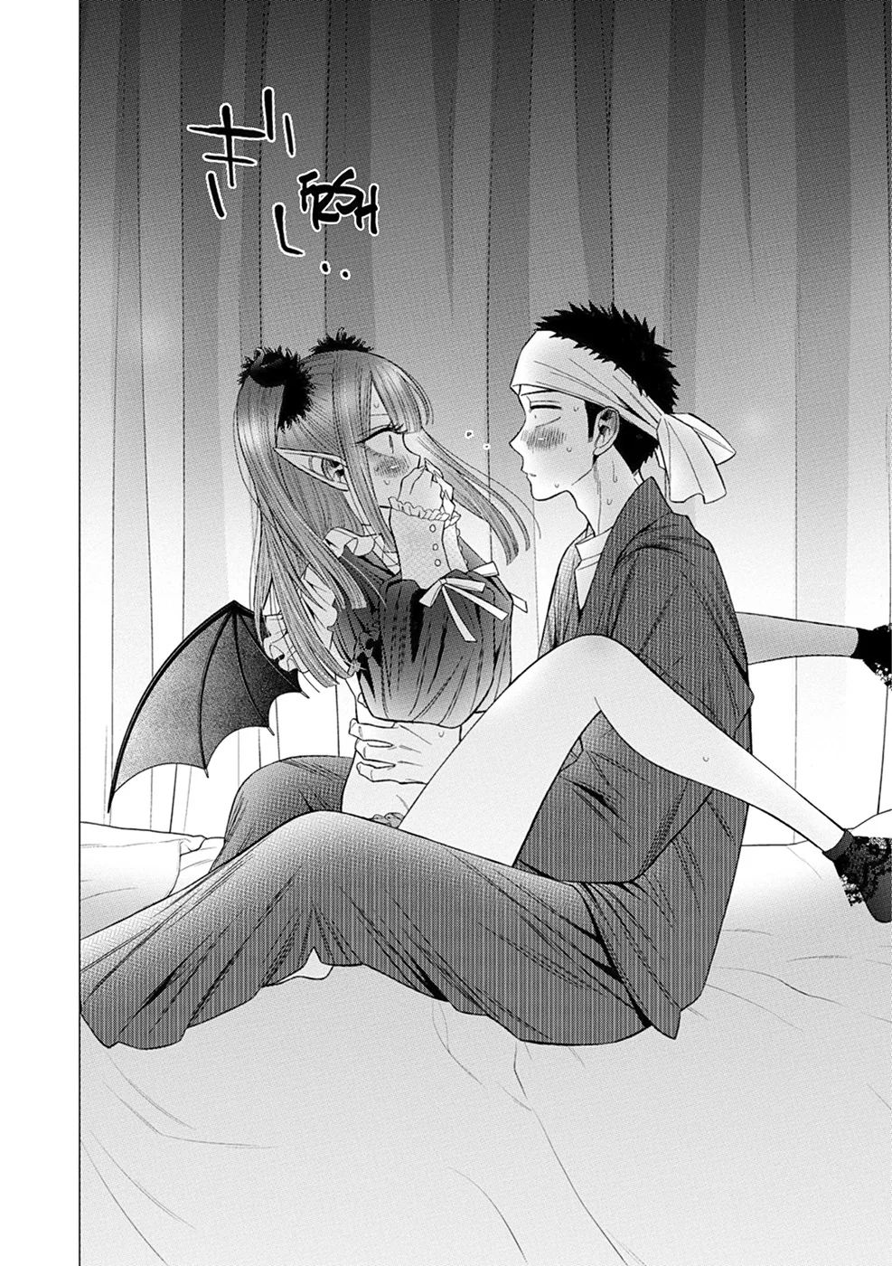 sexy cosplay doll Chapitre 5 - Page 117