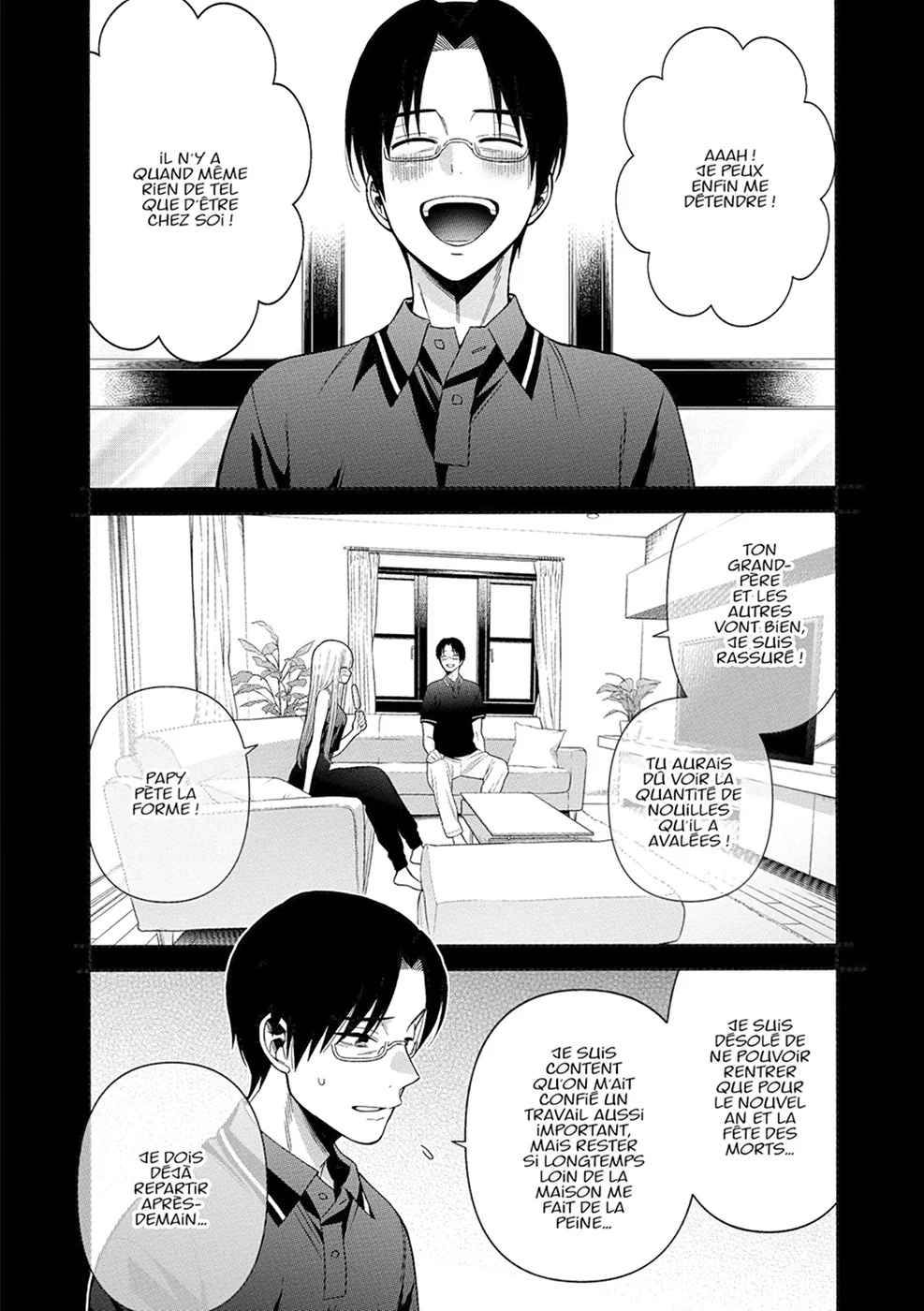 sexy cosplay doll Chapitre 5 - Page 125