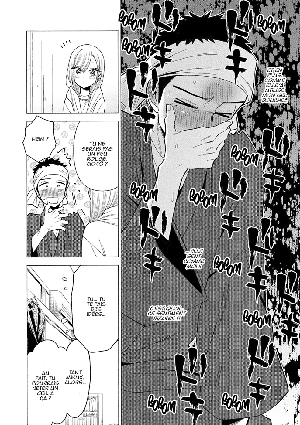 sexy cosplay doll Chapitre 5 - Page 13