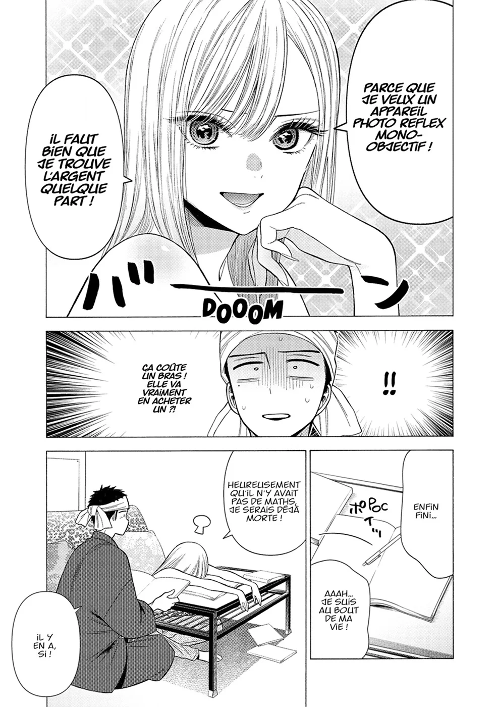 sexy cosplay doll Chapitre 5 - Page 132