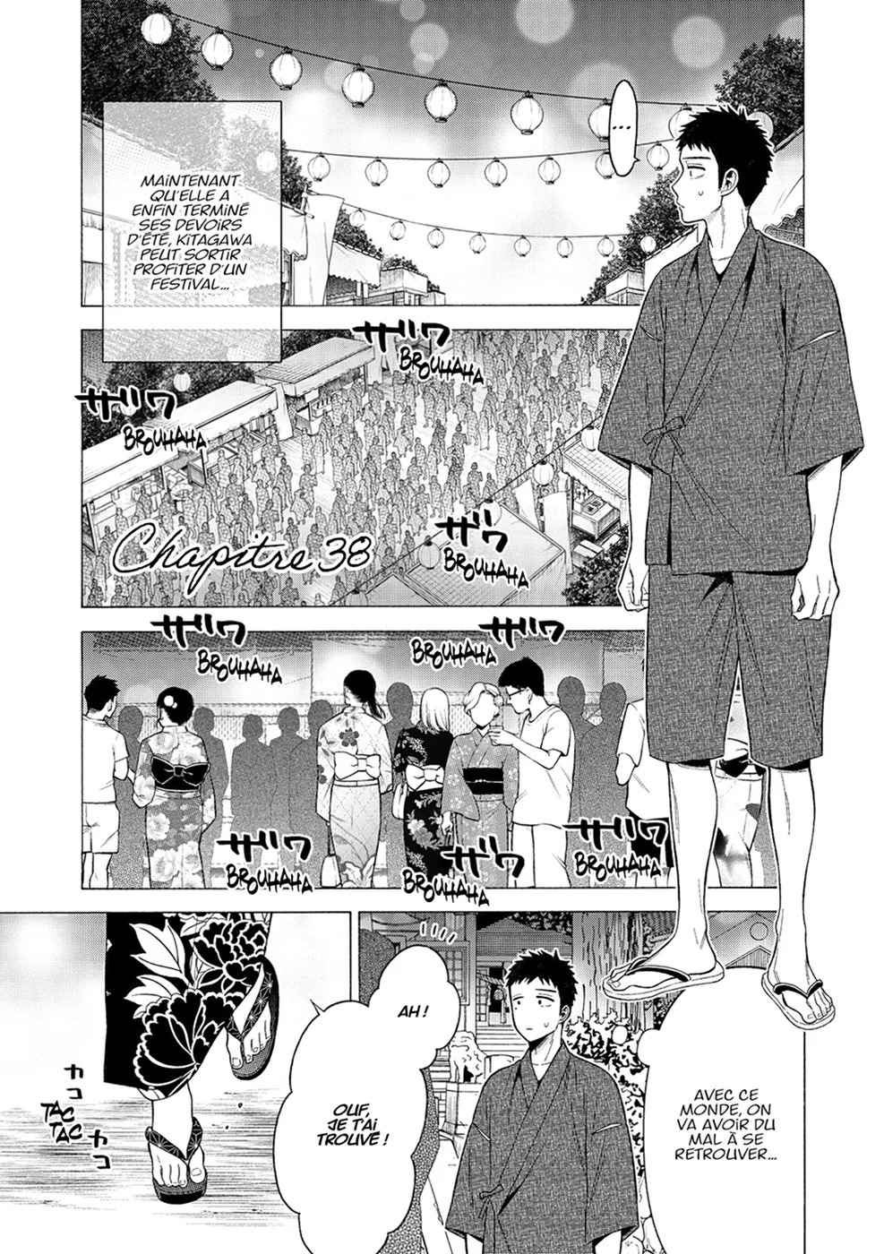 sexy cosplay doll Chapitre 5 - Page 146