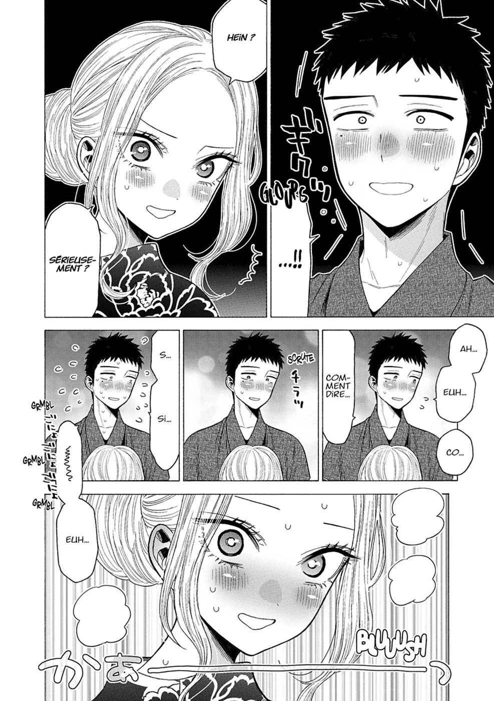 sexy cosplay doll Chapitre 5 - Page 149