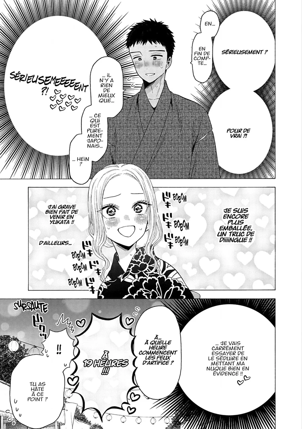 sexy cosplay doll Chapitre 5 - Page 150