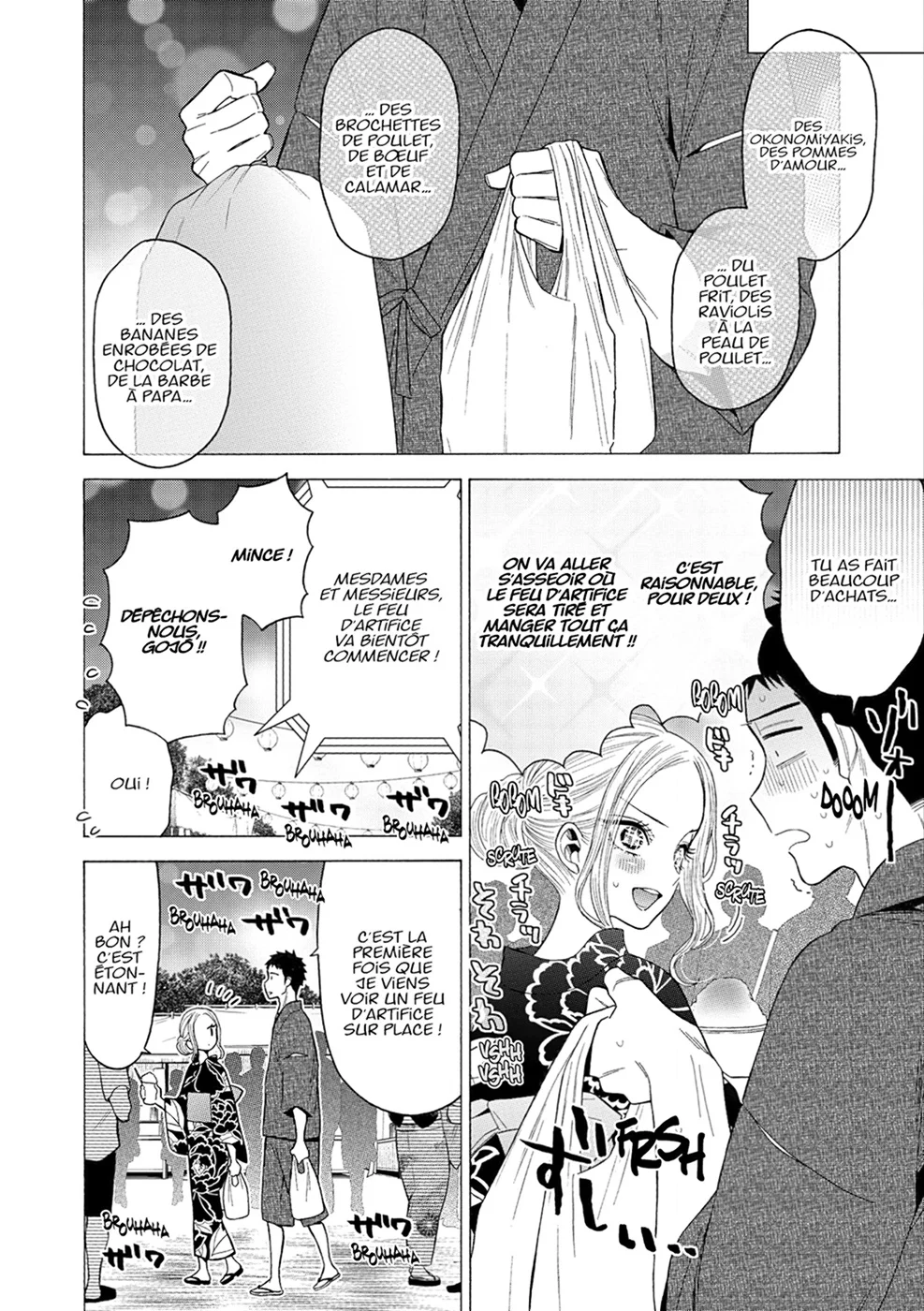 sexy cosplay doll Chapitre 5 - Page 151