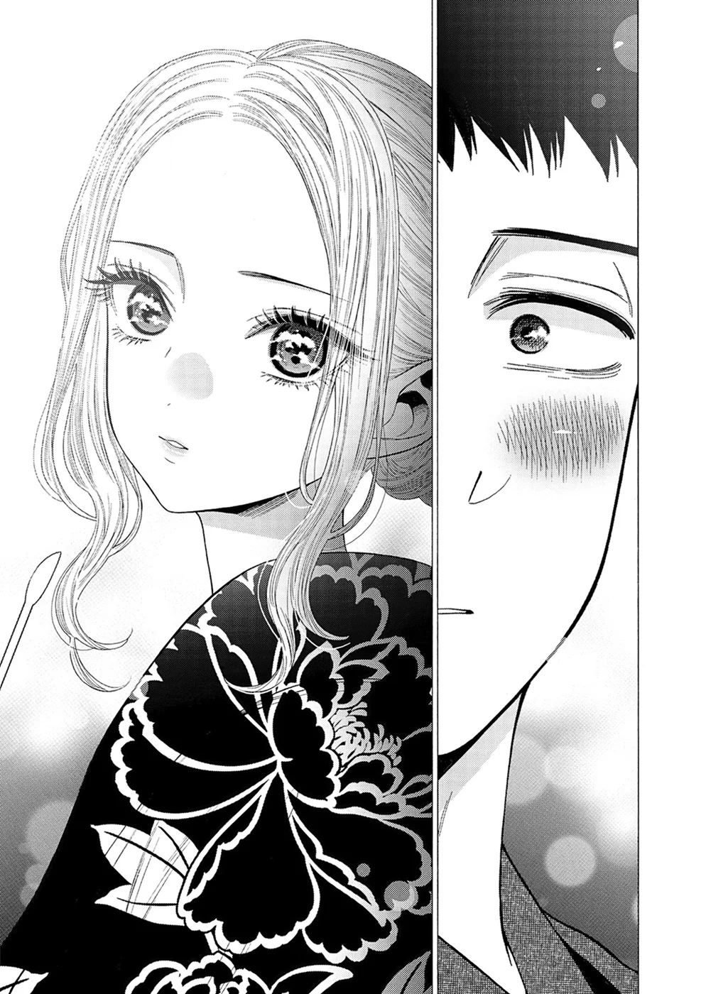 sexy cosplay doll Chapitre 5 - Page 158