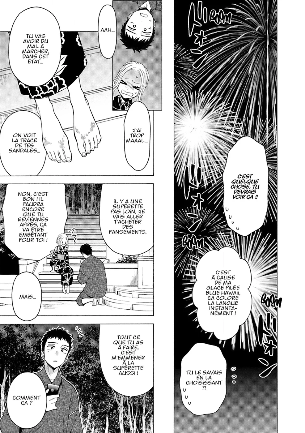 sexy cosplay doll Chapitre 5 - Page 160