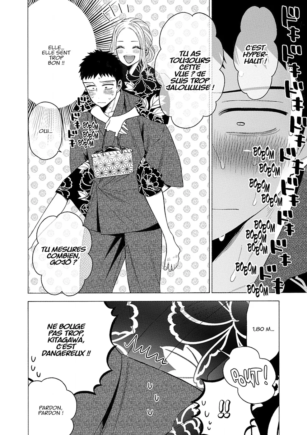 sexy cosplay doll Chapitre 5 - Page 161