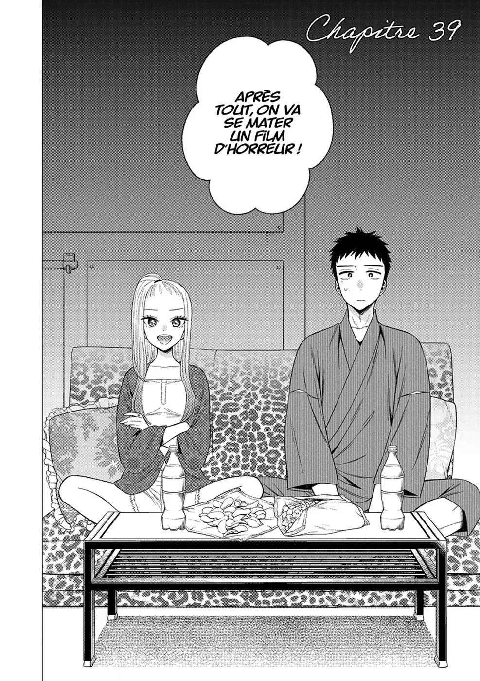 sexy cosplay doll Chapitre 5 - Page 168