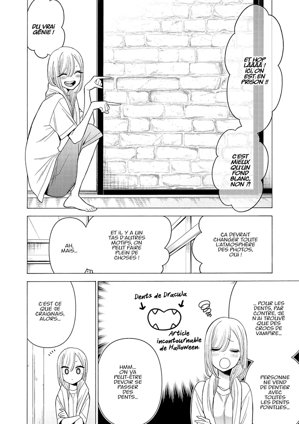 sexy cosplay doll Chapitre 5 - Page 17