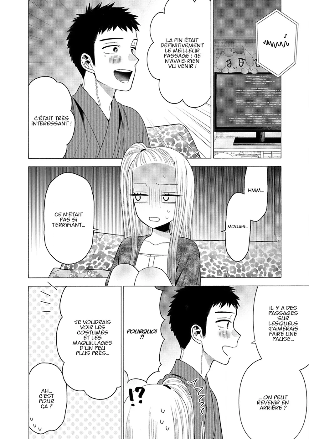 sexy cosplay doll Chapitre 5 - Page 172