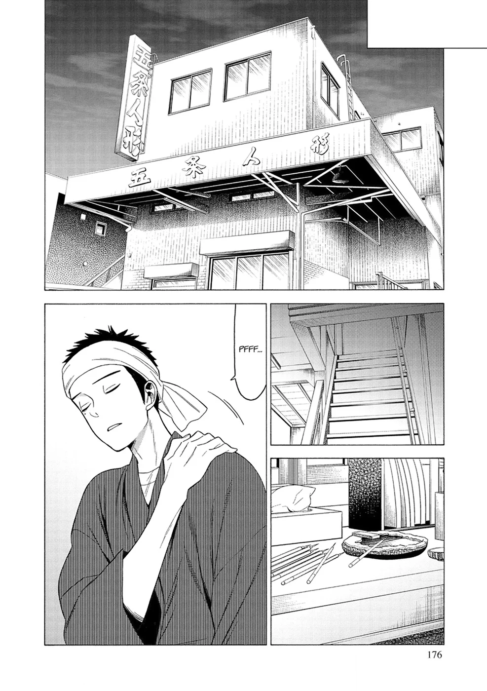 sexy cosplay doll Chapitre 5 - Page 174